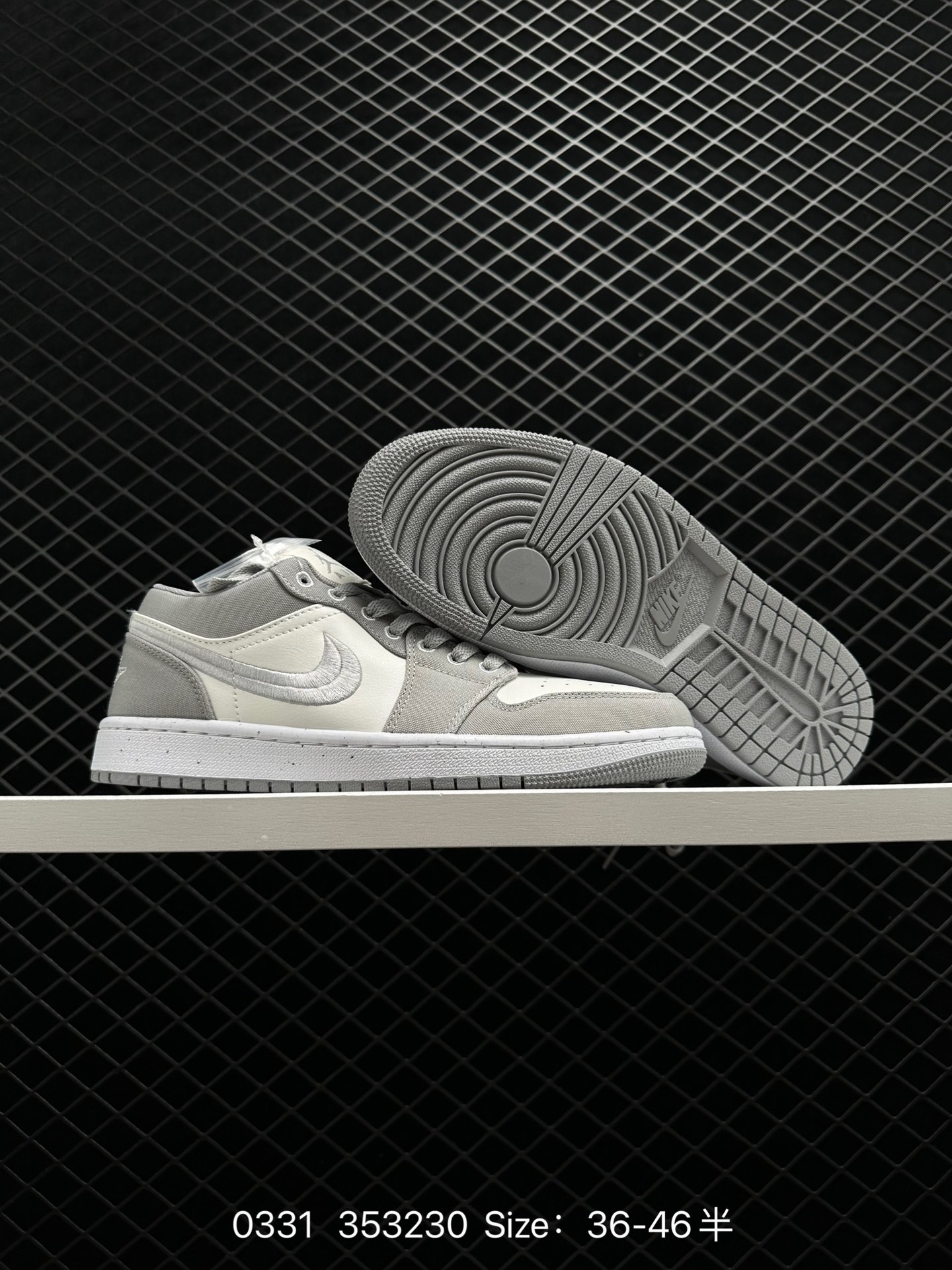 Nike Air Jordan 1 Low PRM